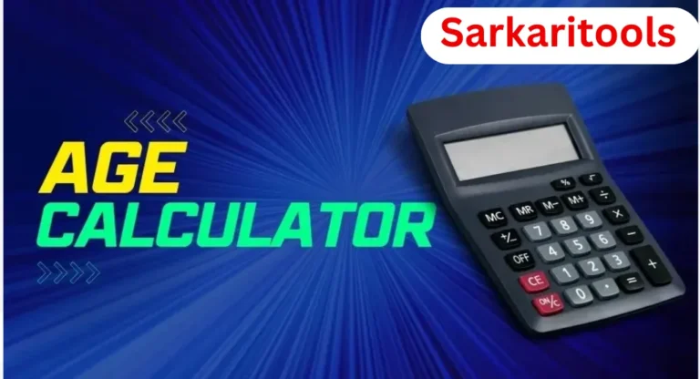 Age Calculator